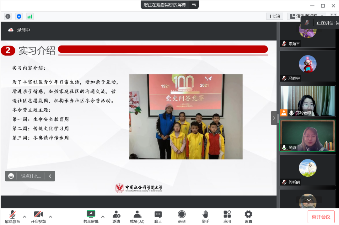 undefined undefined